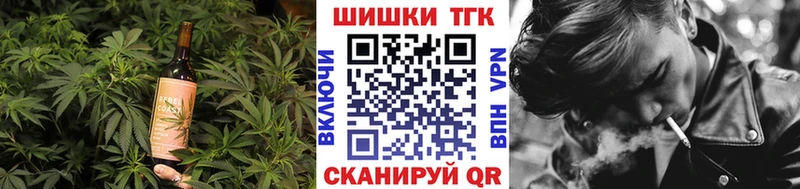 Купить закладки  Назарово  Canna-Cookies марихуана 