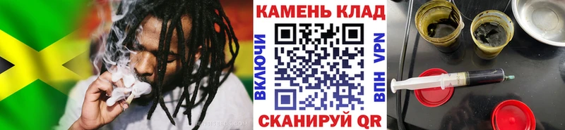 Купить  Назарово  Гашиш 40% ТГК 